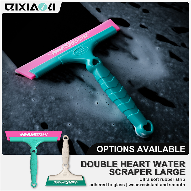 Auto Squeegee, 21cm Ultra Soft - огляд і ціна Automotive Tools