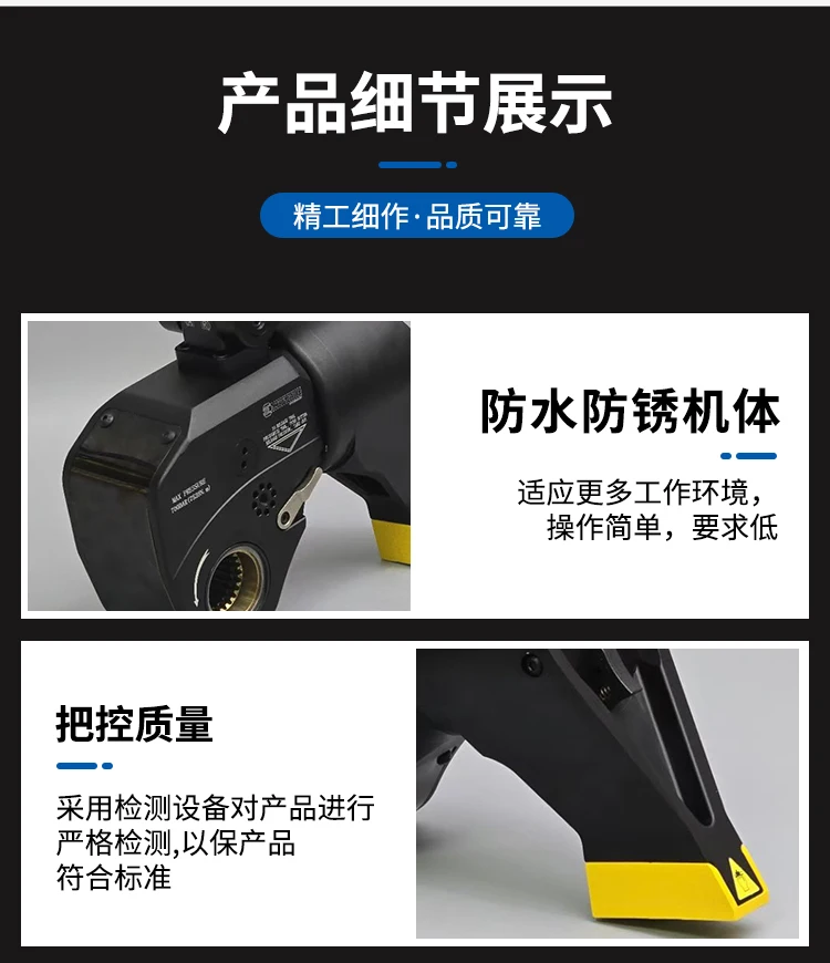 Brand new original in stock 1P - огляд і ціна Torque Wrench