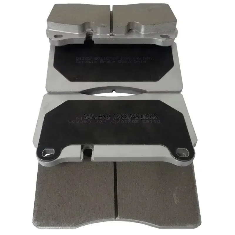 wmwmnu Vehicle Stop Power D116 - огляд і ціна Brake Pad Set